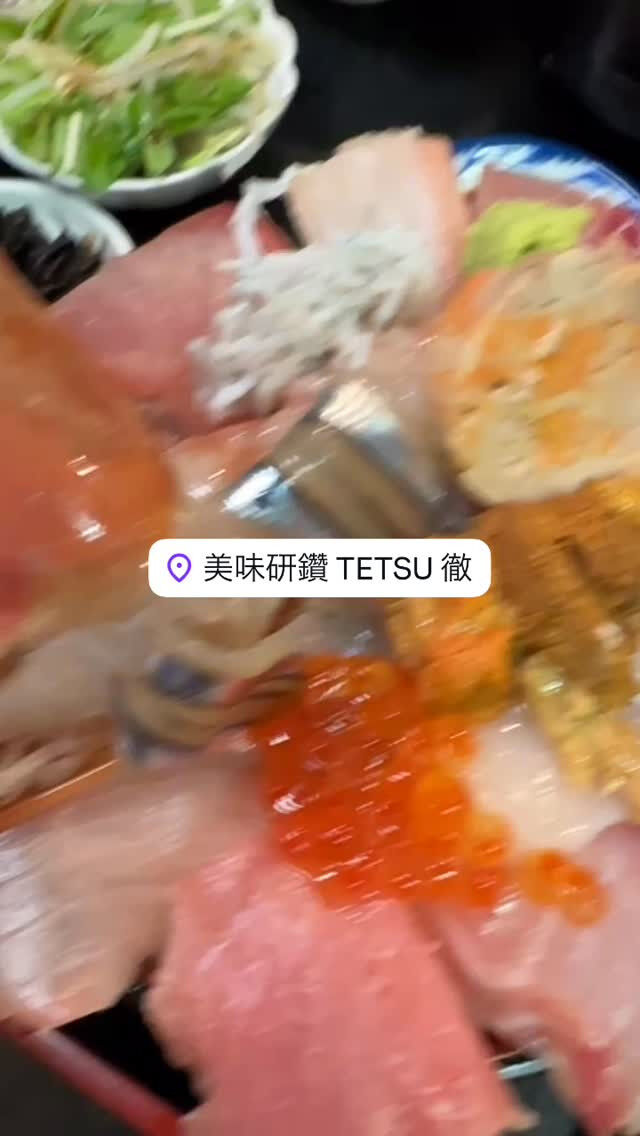 ✨🦐 これ、全部のってます