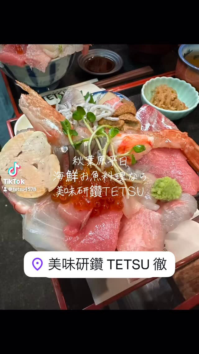 接待　忘年会予約受付中‼️