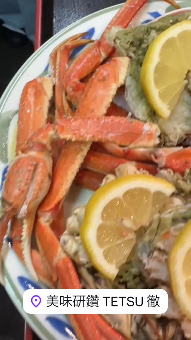 ⭕️豪華ゴージャス海鮮丼&本鮪希少部位脳天カマトロ丼がニュー