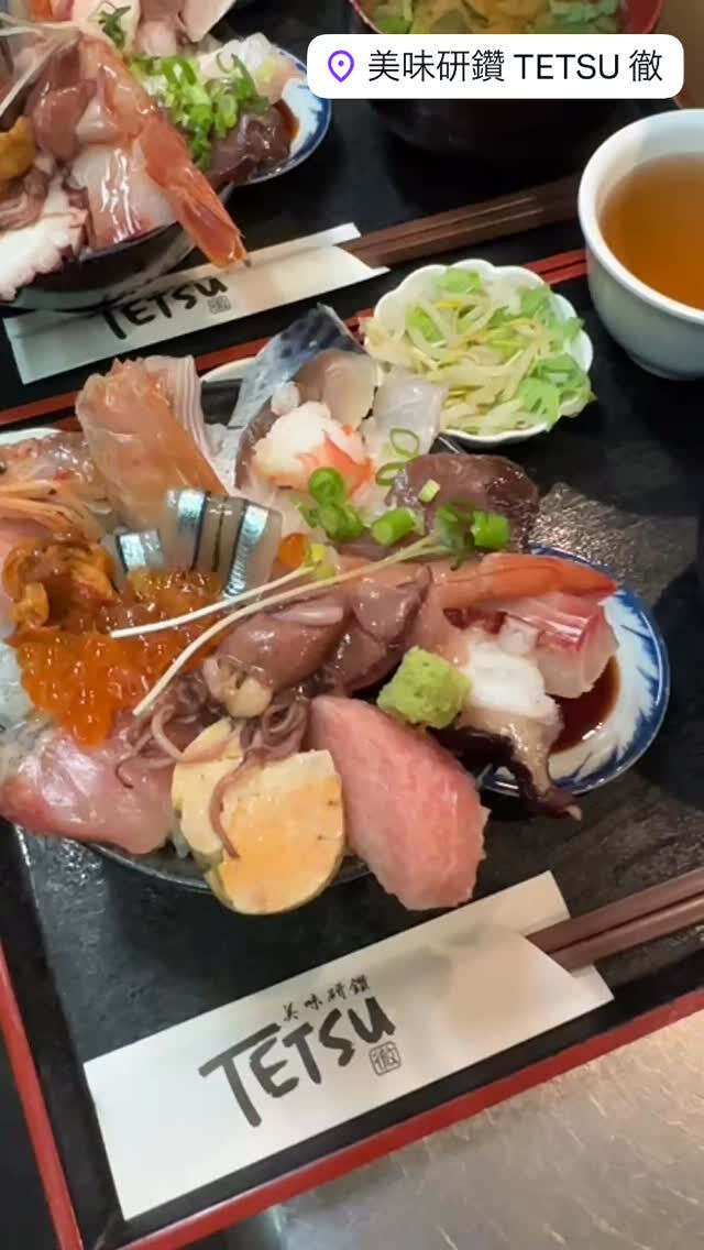⭕️豪華ゴージャス海鮮丼&本鮪希少部位脳天カマトロ丼がニュー