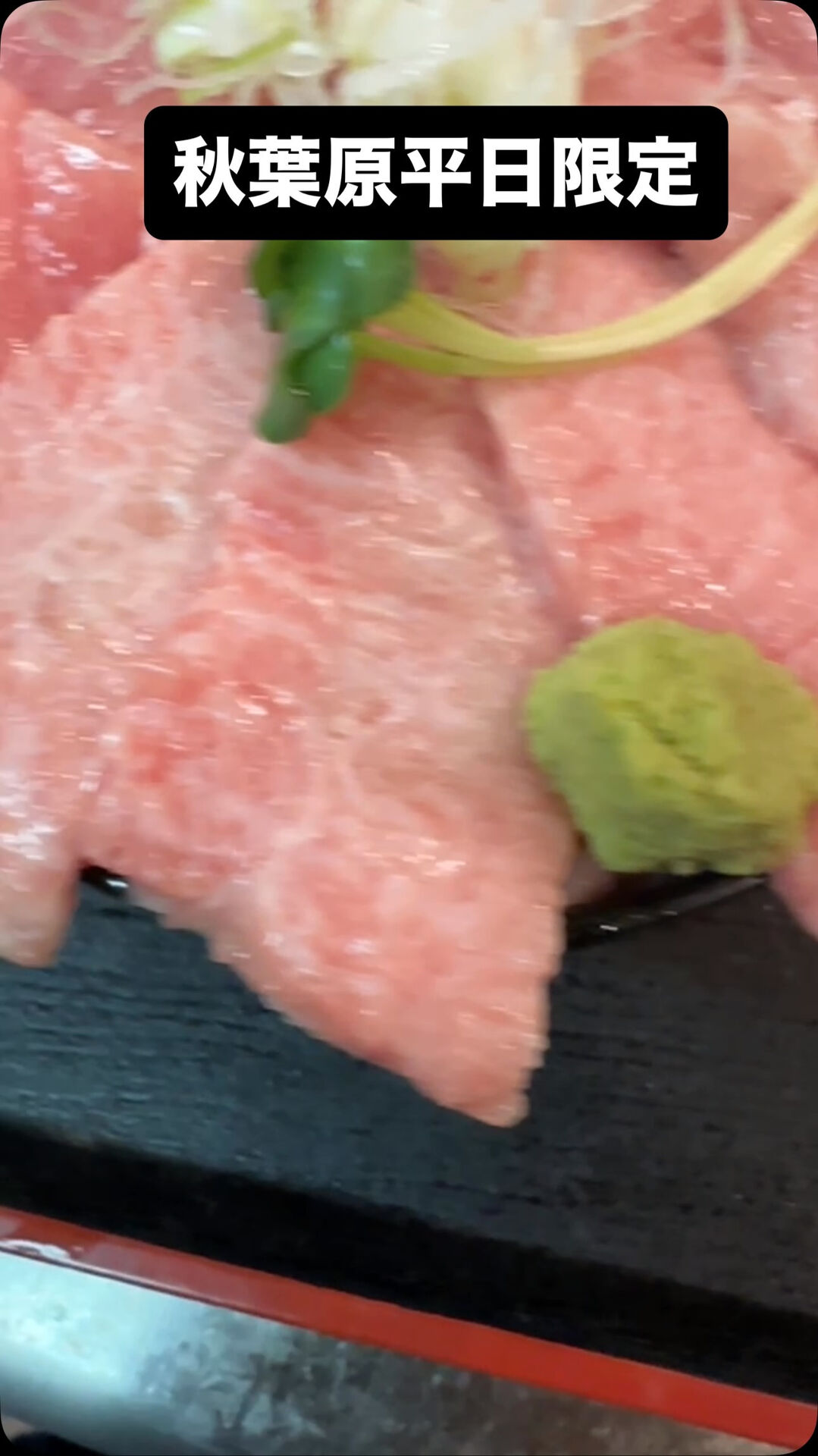 画像3286