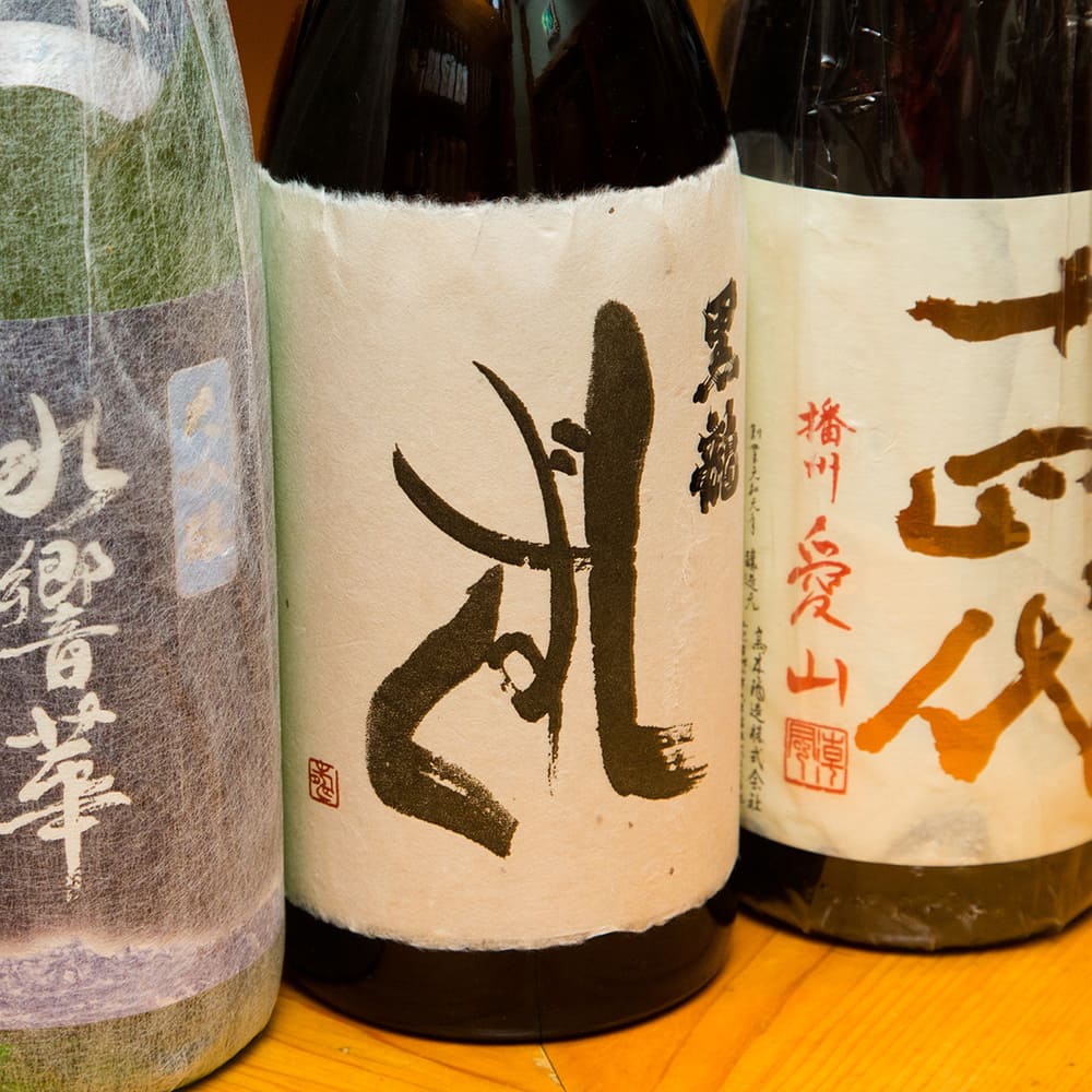 Variety of sake