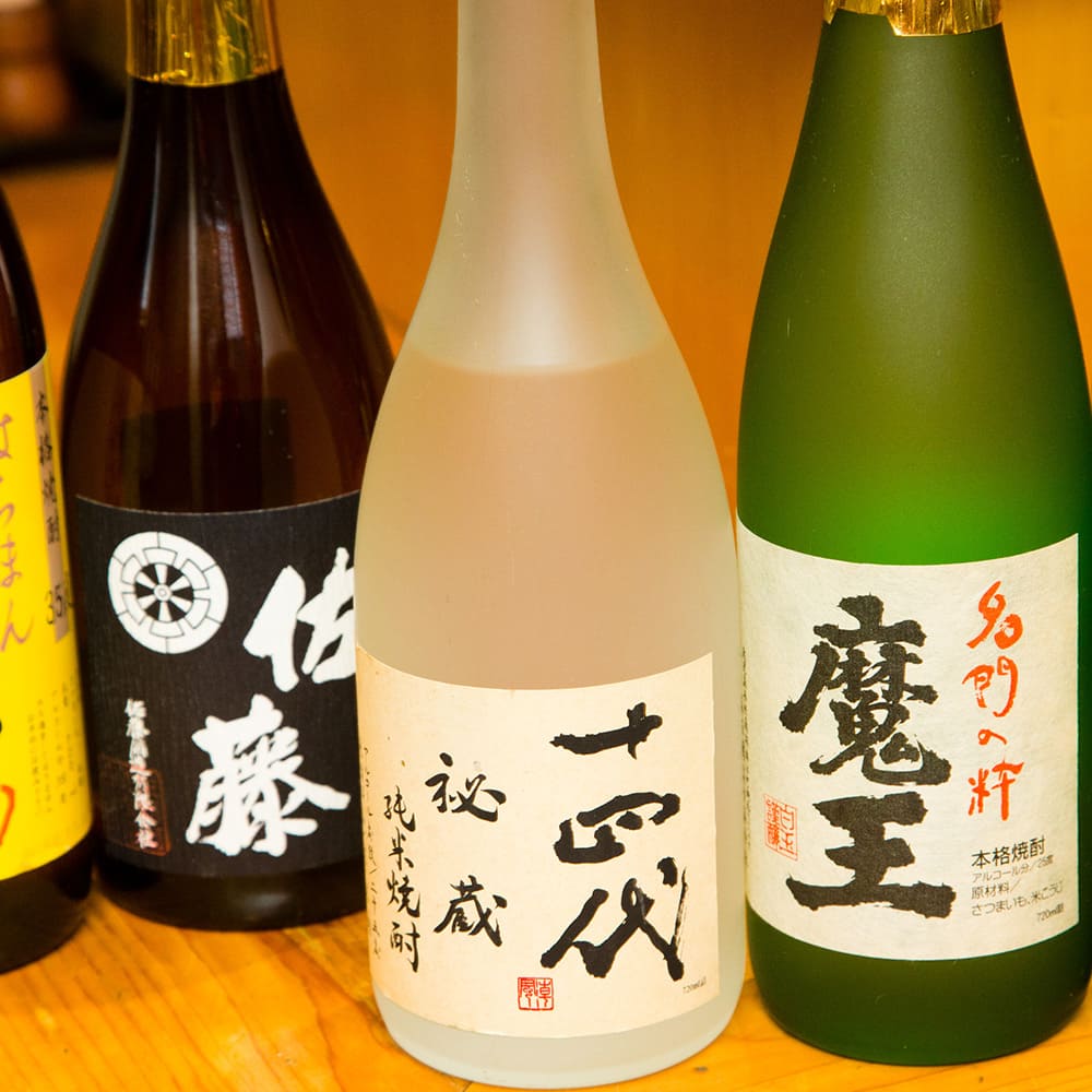 Popular brands such as the "Juyondai" Japanese sake