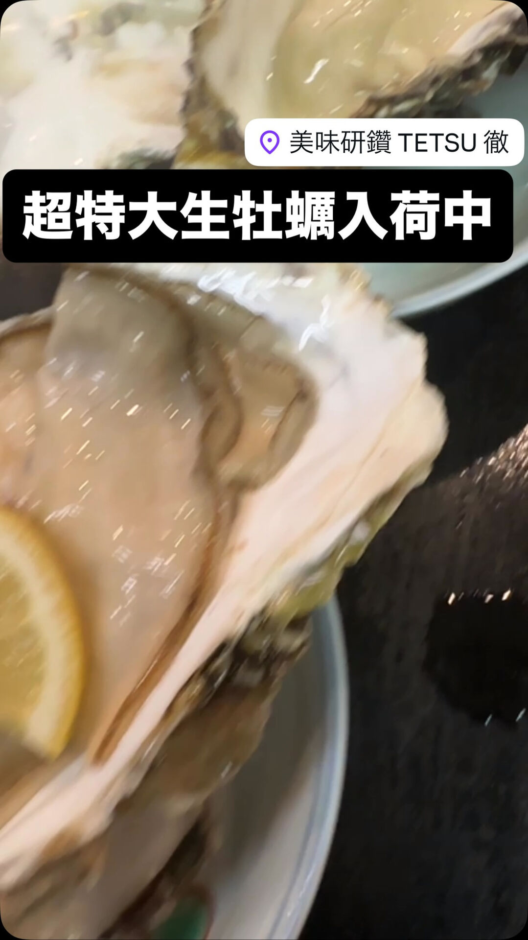 ⭕️秋葉原なのに凄い‼️